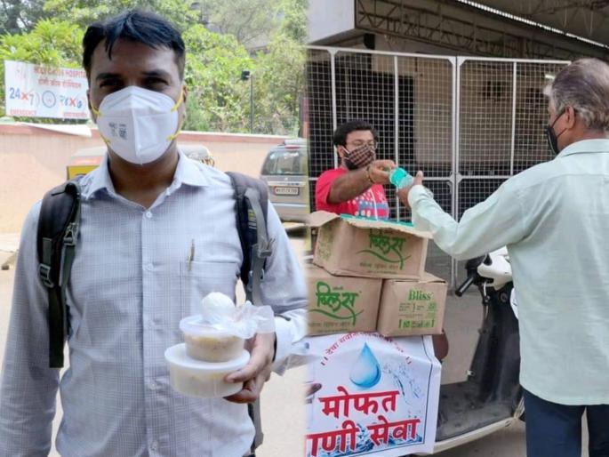 CoronaVirus Live Updates Mahesh bankar and vicky more helps corona patient And family | CoronaVirus Live Updates : कौतुकास्पद! युवक जपताहेत 'सामाजिक भान'; कोरोनाग्रस्त कुटुंबियांची करतायेत अनोखी "सेवा" CoronaVirus Live Updates Mahesh bankar and vicky more helps corona patient And family | CoronaVirus Live Updates : कौतुकास्पद! युवक जपताहेत 'सामाजिक भान'; कोरोनाग्रस्त कुटुंबियांची करतायेत अनोखी "सेवा"