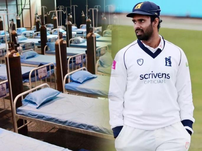 Hanuma Vihari talks about getting beds and oxygen for needy using his COVID-19 help network | "कधी विचारही केला नव्हता की, रुग्णांना हॉस्पिटलमध्ये भरती करणं एवढं अवघड असेल!"