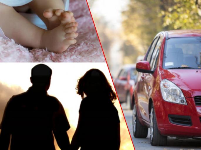 couple sells newborn to buy car in kannauj uttar pradesh | भयंकर! कार खरेदी करण्यासाठी दाम्पत्याने विकलं बाळ; असा झाला धक्कादायक घटनेचा उलगडा couple sells newborn to buy car in kannauj uttar pradesh | भयंकर! कार खरेदी करण्यासाठी दाम्पत्याने विकलं बाळ; असा झाला धक्कादायक घटनेचा उलगडा