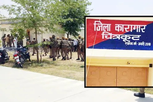 Gangwar in jail! Two were killed in a prisoner firing, while a gangster was killed in a police encounter | जेलमध्ये गॅंगवॉर! कैद्यांच्या गोळीबारात दोघांचा मृत्यू तर पोलीस चकमकीत गँगस्टरचा खात्मा Gangwar in jail! Two were killed in a prisoner firing, while a gangster was killed in a police encounter | जेलमध्ये गॅंगवॉर! कैद्यांच्या गोळीबारात दोघांचा मृत्यू तर पोलीस चकमकीत गँगस्टरचा खात्मा
