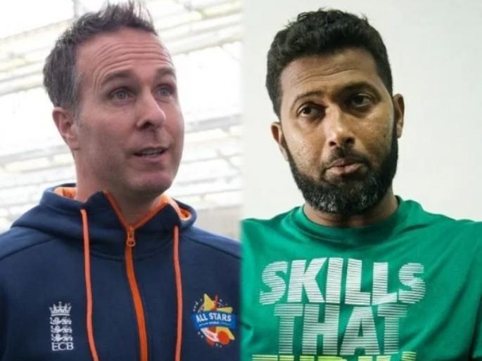 Michael Vaughan engages in a hilarious banter with Wasim Jaffer over the former’s comment on Kane Williamson | एक्स्ट्रा उंगली हृतिक के पास है, पर करता मायकल वॉन है!; वासिम जाफरनं इंग्लंडच्या माजी कर्णधाराला सुनावलं