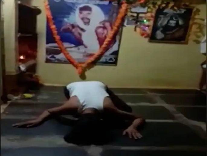 Treatment of corona by Nagin dance; Exposing fraud person who robs the common people | नागीन डान्स करून कोरोनावर उपचार; सर्वसामान्यांना लुटणाऱ्या भोंदूूबाबाचा पर्दाफाश Treatment of corona by Nagin dance; Exposing fraud person who robs the common people | नागीन डान्स करून कोरोनावर उपचार; सर्वसामान्यांना लुटणाऱ्या भोंदूूबाबाचा पर्दाफाश