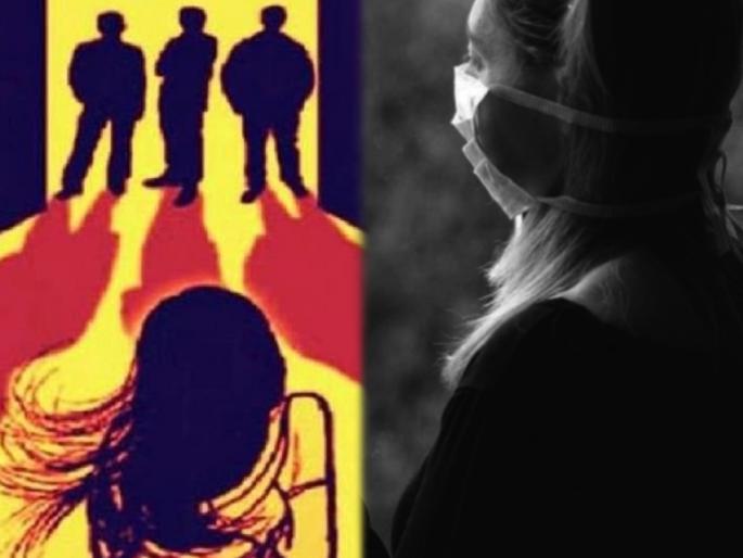 Annoying! Robbers enters into Corona-infencted woman's house in the middle of the night and gangrape | संतापजनक! कोरोनाबाधित महिलेच्या घरात अर्ध्या रात्री घुसले नराधम अन् चाकूच्या धाकावर केला गँगरेप Annoying! Robbers enters into Corona-infencted woman's house in the middle of the night and gangrape | संतापजनक! कोरोनाबाधित महिलेच्या घरात अर्ध्या रात्री घुसले नराधम अन् चाकूच्या धाकावर केला गँगरेप