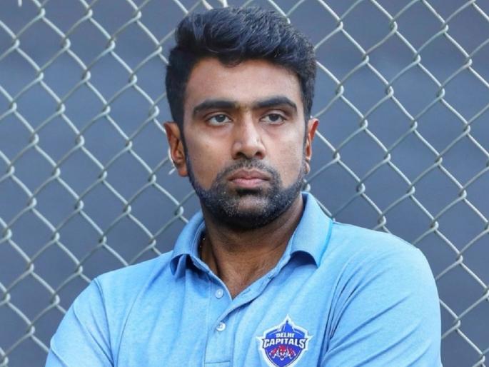 Earlier yesterday, I had wrongly posted a pic about 'crowd outside a ration shop'. Sorry about that, Say R Ashwin | R Ashwin : कोरोना संकटात आर अश्विनकडून झाली चूक; सोशल मीडियावरून मागितली जाहीर माफी 