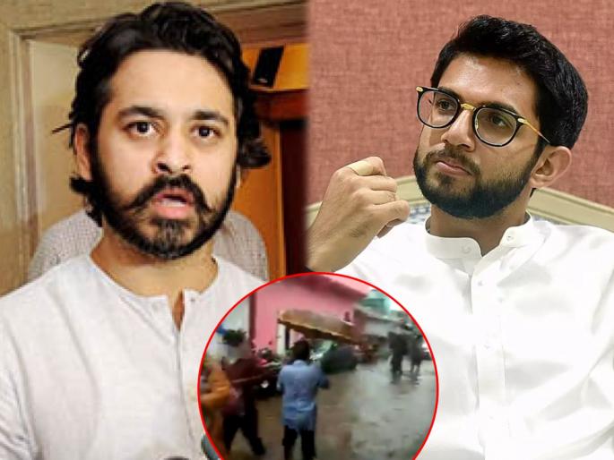 BJP Nilesh Rane Slams Shivsena Aditya Thackrey Over Tauktae Cyclone in Mumbai Worli | Video - "तो 'केम छो वरळी' विचारणारा आमदार कुठे आहे?"; निलेश राणेंचा आदित्य ठाकरेंवर जोरदार हल्लाबोल BJP Nilesh Rane Slams Shivsena Aditya Thackrey Over Tauktae Cyclone in Mumbai Worli | Video - "तो 'केम छो वरळी' विचारणारा आमदार कुठे आहे?"; निलेश राणेंचा आदित्य ठाकरेंवर जोरदार हल्लाबोल