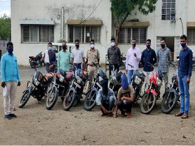 Two thieves arrested with eight stolen bikes, action by local crime branch | चोरीच्या आठ दुचाकीसह दोन चोरटे अटकेत, स्थानिक गुन्हे शाखेची कारवाई Two thieves arrested with eight stolen bikes, action by local crime branch | चोरीच्या आठ दुचाकीसह दोन चोरटे अटकेत, स्थानिक गुन्हे शाखेची कारवाई