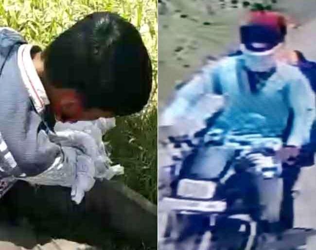 Nihangas cut the hands of a finance company employee in amritsar 1500 cash loot | बापरे! १५०० रुपयांसाठी निहंगच्या वेशात आलेल्या लुटारूंनी फायनान्स कंपनीच्या कर्मचाऱ्याचा हात कापला Nihangas cut the hands of a finance company employee in amritsar 1500 cash loot | बापरे! १५०० रुपयांसाठी निहंगच्या वेशात आलेल्या लुटारूंनी फायनान्स कंपनीच्या कर्मचाऱ्याचा हात कापला