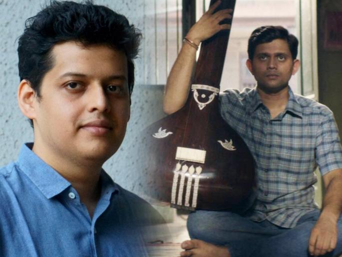 This is the specialty of Court's fame director Chaitanya Tamhane's movie 'The Discipline', he said ... | कोर्ट’ फेम दिग्दर्शक चैतन्य ताम्हाणेच्या ‘द डिसाइपल’ सिनेमाची ही आहे खासियत, म्हणाला... This is the specialty of Court's fame director Chaitanya Tamhane's movie 'The Discipline', he said ... | कोर्ट’ फेम दिग्दर्शक चैतन्य ताम्हाणेच्या ‘द डिसाइपल’ सिनेमाची ही आहे खासियत, म्हणाला...