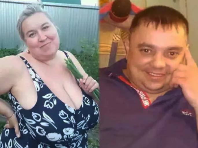 Russian husband eder dies of suffocation after 101 kg wife tatiana sits on his face | रागाच्या भरात तोंडावर येऊन बसली १०१ किलो वजनाची पत्नी अन् पतीचा गुदमरून झाला मृत्यू  Russian husband eder dies of suffocation after 101 kg wife tatiana sits on his face | रागाच्या भरात तोंडावर येऊन बसली १०१ किलो वजनाची पत्नी अन् पतीचा गुदमरून झाला मृत्यू