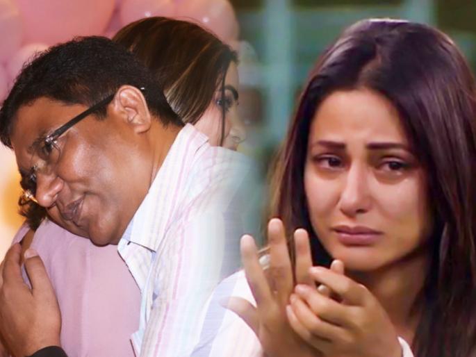 Hina khan shares throwback video of her late father-singing aane waala pal jaane wala hai | बाबा तुम्हाला जाऊन 1 महिना झाला, तुमची खूप आठवण येतेय... वडिलांच्या आठवणींनी हिना खान व्याकूळ Hina khan shares throwback video of her late father-singing aane waala pal jaane wala hai | बाबा तुम्हाला जाऊन 1 महिना झाला, तुमची खूप आठवण येतेय... वडिलांच्या आठवणींनी हिना खान व्याकूळ