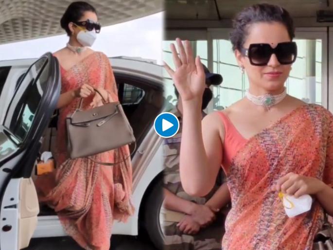 kangana ranaut leaves for manali after recovery from covid 19 | कोरोना रिपोर्ट नेगेटीव्ह येताच कंगना राणौतने सोडली मुंबई, एअरपोर्टवर झाली स्पॉट kangana ranaut leaves for manali after recovery from covid 19 | कोरोना रिपोर्ट नेगेटीव्ह येताच कंगना राणौतने सोडली मुंबई, एअरपोर्टवर झाली स्पॉट