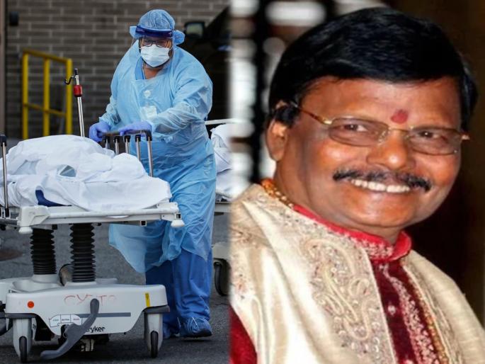 CoronaVirus Live Updates Sculptor Raghunath Mohapatra's two sons die within days of their father's demise | धक्कादायक! ...अन् हसतं खेळतं घर उद्ध्वस्त झालं; खासदारांच्या मृत्यूनंतर कोरोनामुळे दोन्ही मुलांनीही गमावला जीव CoronaVirus Live Updates Sculptor Raghunath Mohapatra's two sons die within days of their father's demise | धक्कादायक! ...अन् हसतं खेळतं घर उद्ध्वस्त झालं; खासदारांच्या मृत्यूनंतर कोरोनामुळे दोन्ही मुलांनीही गमावला जीव