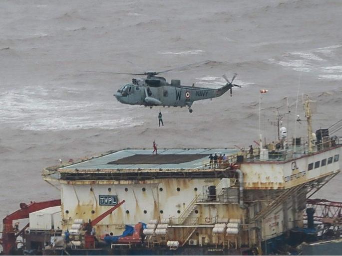 barge P-305 accident: ... then the accident would have been avoided! The victim of the staff due to the negligence of the captain, the engineer responds to the police | ...तर दुर्घटना टळली असती! कॅप्टनच्या निष्काळजीपणामुळे कर्मचाऱ्यांचा बळी, अभियंत्याचा पाेलिसांना जबाब barge P-305 accident: ... then the accident would have been avoided! The victim of the staff due to the negligence of the captain, the engineer responds to the police | ...तर दुर्घटना टळली असती! कॅप्टनच्या निष्काळजीपणामुळे कर्मचाऱ्यांचा बळी, अभियंत्याचा पाेलिसांना जबाब