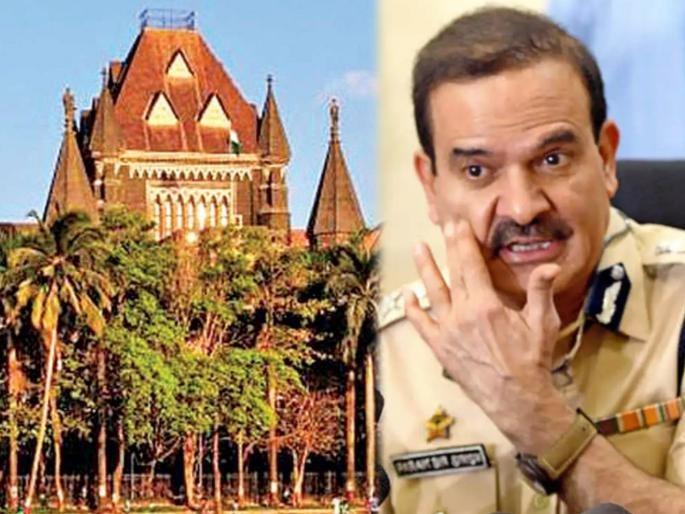 State government assures high court will not to arrest Parambir Singh till June 9 | Parambir Singh :- परमबीर सिंग यांना ९ जूनपर्यंत अटक न करण्याचे राज्य सरकारचे उच्च न्यायालयाला आश्वासन State government assures high court will not to arrest Parambir Singh till June 9 | Parambir Singh :- परमबीर सिंग यांना ९ जूनपर्यंत अटक न करण्याचे राज्य सरकारचे उच्च न्यायालयाला आश्वासन
