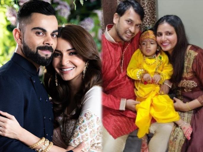 Virat Kohli and Anushka Sharma have helped to raise 16 CR for Ayaansh who was suffering from Spinal Muscular Atrophy  | Virat Kohli and Anushka Sharma :१६ कोटींचं औषध, दुर्मिळ आजाराशी संघर्ष करतोय २ वर्षांचा मुलगा; विराट कोहली-अनुष्का शर्मा धावले मदतीला 