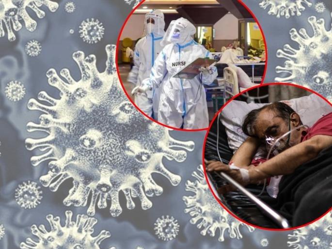 36 percent of hospitalised covid patients had fungal bacterial infections icmr study | चिंताजनक! रुग्णालयात दाखल झालेल्या 3.6 टक्के रुग्णांना फंगल इन्फेक्शन; ICMR चा मोठा दावा