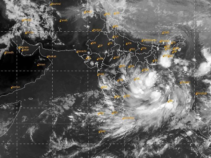 Yaas Cyclone: ‘Yas’: W. Bengal, Odisha and 6 other states on high alert | Yaas Cyclone: ‘यास’ : प. बंगाल, ओडिशासह ६ राज्यांना सतर्कतेचा इशारा Yaas Cyclone: ‘Yas’: W. Bengal, Odisha and 6 other states on high alert | Yaas Cyclone: ‘यास’ : प. बंगाल, ओडिशासह ६ राज्यांना सतर्कतेचा इशारा