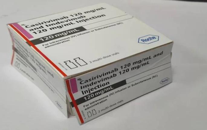 Corona vaccine: Another drug on corona, Rash India-Cipla's antibody cocktail available in India | Corona vaccine: कोरोनावर आणखी एक औषध, राेश इंडिया-सिप्ला यांचे अँटिबॉडी कॉकटेल भारतात उपलब्ध Corona vaccine: Another drug on corona, Rash India-Cipla's antibody cocktail available in India | Corona vaccine: कोरोनावर आणखी एक औषध, राेश इंडिया-सिप्ला यांचे अँटिबॉडी कॉकटेल भारतात उपलब्ध