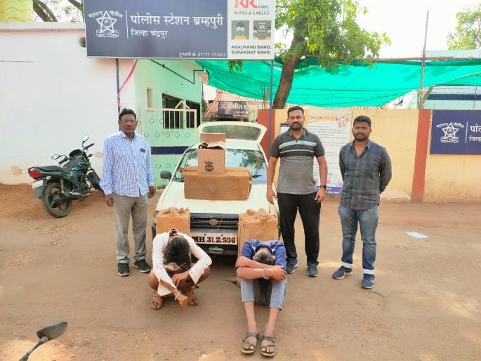 Liquor seized from car in Brahmapuri, two arrested in Chandrapur | ब्रह्मपुरीत कारमधून दारूसाठा जप्त, दोघांना अटक; स्थानिक गुन्हे शाखेची कारवाई  Liquor seized from car in Brahmapuri, two arrested in Chandrapur | ब्रह्मपुरीत कारमधून दारूसाठा जप्त, दोघांना अटक; स्थानिक गुन्हे शाखेची कारवाई