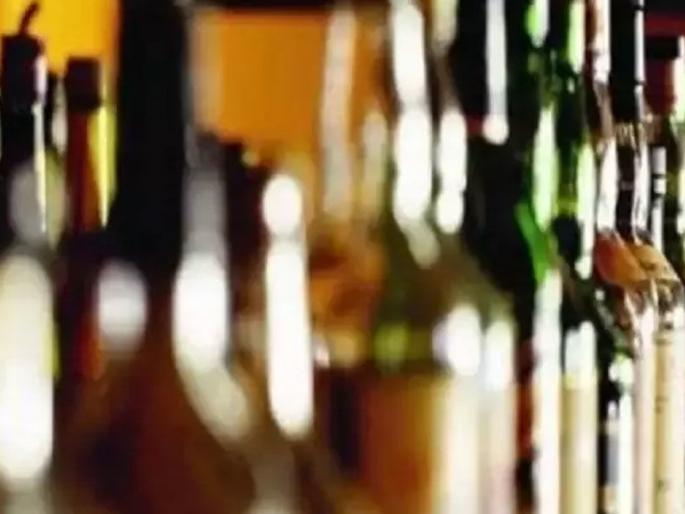 Raised liquor ban in Chandrapur, decision to curb illegal sale of liquor and crime | चंद्रपुरातील दारूबंदी उठविली, अवैध दारूविक्री अन् गुन्हेगारी रोखण्यासाठी निर्णय Raised liquor ban in Chandrapur, decision to curb illegal sale of liquor and crime | चंद्रपुरातील दारूबंदी उठविली, अवैध दारूविक्री अन् गुन्हेगारी रोखण्यासाठी निर्णय