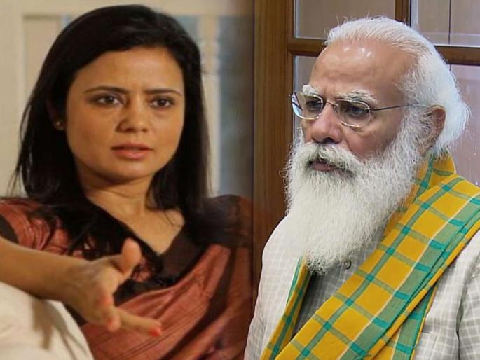 pm modi mamata banerjee 30 minutes late review meeting tmc mp mahua moitra tweet | "भारतीय 15 लाखांसाठी सात वर्षांपासून थांबलेत; कधी कधी तुम्हीही थोडी वाट पाहा" pm modi mamata banerjee 30 minutes late review meeting tmc mp mahua moitra tweet | "भारतीय 15 लाखांसाठी सात वर्षांपासून थांबलेत; कधी कधी तुम्हीही थोडी वाट पाहा"