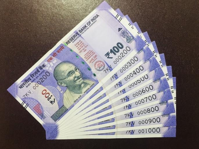 The new Rs 100 note brought by RBI will have special features such as not cracking or getting wet | RBI आणतेय १०० रुपयांची नवी नोट, ना फाटणार, ना भिजणार; अशी असतील खास वैशिष्ट्ये The new Rs 100 note brought by RBI will have special features such as not cracking or getting wet | RBI आणतेय १०० रुपयांची नवी नोट, ना फाटणार, ना भिजणार; अशी असतील खास वैशिष्ट्ये