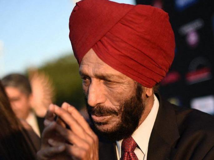 Covid-19: Milkha Singh discharged from hospital but continues to be on oxygen support | Milkha Singh : ९१वर्षीय मिल्खा सिंग यांची कोरोनावर मात, पण अजूनही ऑक्सिजन सपोर्टवर! Covid-19: Milkha Singh discharged from hospital but continues to be on oxygen support | Milkha Singh : ९१वर्षीय मिल्खा सिंग यांची कोरोनावर मात, पण अजूनही ऑक्सिजन सपोर्टवर!