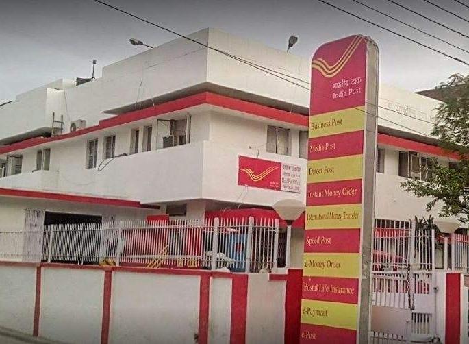 India Post Recruitment 2021: Recruitment of 2428 posts in Maharashtra circle of Post, deadline for filing application extended 10th June | पोस्टाच्या महाराष्ट्र विभागात २४२८ पदांची भरती, परीक्षा, मुलाखतीविना पोस्टात थेट नोकरी, अर्ज दाखल करण्यासाठीची मुदत वाढली India Post Recruitment 2021: Recruitment of 2428 posts in Maharashtra circle of Post, deadline for filing application extended 10th June | पोस्टाच्या महाराष्ट्र विभागात २४२८ पदांची भरती, परीक्षा, मुलाखतीविना पोस्टात थेट नोकरी, अर्ज दाखल करण्यासाठीची मुदत वाढली