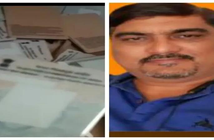 The wife exposed her husband's misconduct; Bogus voting cards found in high profile society | पत्नीनेच केला पतीच्या गैरकृत्याचा पर्दाफाश; हायप्रोफाईल सोसायटीत सापडले बोगस वोटिंग कार्ड The wife exposed her husband's misconduct; Bogus voting cards found in high profile society | पत्नीनेच केला पतीच्या गैरकृत्याचा पर्दाफाश; हायप्रोफाईल सोसायटीत सापडले बोगस वोटिंग कार्ड