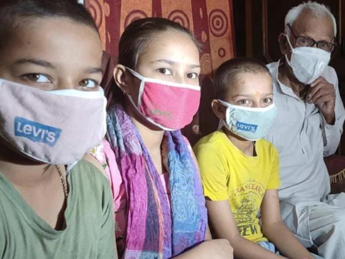 CoronaVirus Live Updates corona death parents orphaned three children of same family in ghaziabad | CoronaVirus Live Updates : ...अन् हसतं-खेळतं घर उद्ध्वस्त झालं! कोरोनामुळे आई-वडिलांचं छत्र हरपलं; 3 मुलं झाली अनाथ CoronaVirus Live Updates corona death parents orphaned three children of same family in ghaziabad | CoronaVirus Live Updates : ...अन् हसतं-खेळतं घर उद्ध्वस्त झालं! कोरोनामुळे आई-वडिलांचं छत्र हरपलं; 3 मुलं झाली अनाथ