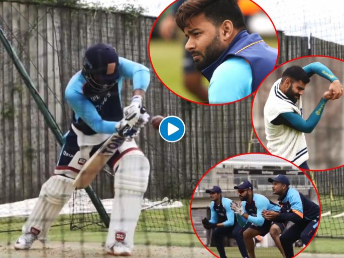 Team India's preparations are on in full swing for the WTC21 Final, Watch Video | WTC21 Final : है तैयार हम!; भारतीय खेळाडूंनी केली सरावाला सुरूवात, किवींच्या मनात भरली धडकी, Video