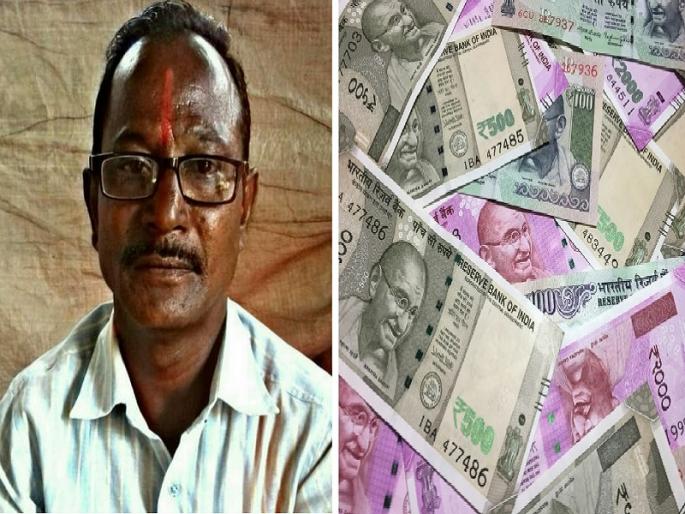 'Money rains'; The villain who fled with Rs 11 lakh is in police custody | 'पैशांचा पाऊस पाडतो'; ११ लाख घेऊन पळालेला भोंदूबाबा पोलिसांच्या ताब्यात