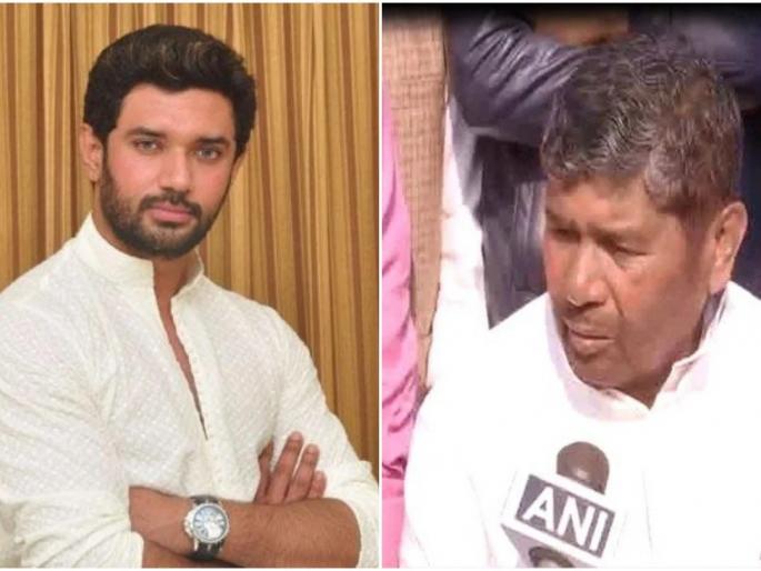Split in Lok Janshakti Party, Find out who are Pashupati Pars | पासवानांच्या पक्षात उभी फूट, स्वकीयांनीच केला चिराग यांचा गेम, जाणून घ्या कोण आहेत पशुपती पारस Split in Lok Janshakti Party, Find out who are Pashupati Pars | पासवानांच्या पक्षात उभी फूट, स्वकीयांनीच केला चिराग यांचा गेम, जाणून घ्या कोण आहेत पशुपती पारस