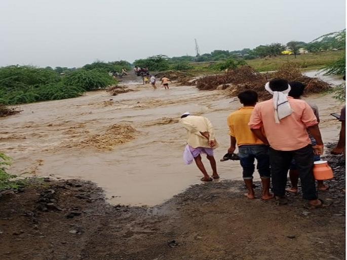 The same pain every year! Five villages were cut off due to flooding on the Landi River | दरवर्षीचीच व्यथा ! लेंडी नदीला पूर आल्याने पाच गावांचा संपर्क तुटला The same pain every year! Five villages were cut off due to flooding on the Landi River | दरवर्षीचीच व्यथा ! लेंडी नदीला पूर आल्याने पाच गावांचा संपर्क तुटला