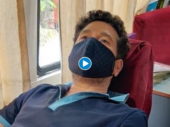 World Blood Donor Day: Sachin Tendulkar donates blood, urges citizens to come forward  | World Blood Donor Day: सचिन तेंडुलकरनं केलं रक्तदान, नागरिकांनाही केलं आवाहन