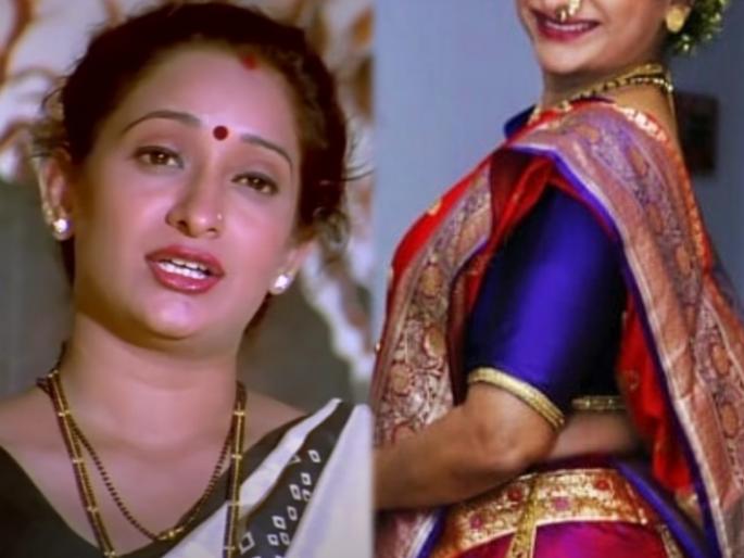 The actress from the movie 'Ghar Sansar' now looks like her husband is also a famous actor | 'घर संसार' चित्रपटातील ही अभिनेत्री आता दिसते अशी, तिचा नवरादेखील आहे प्रसिद्ध अभिनेता The actress from the movie 'Ghar Sansar' now looks like her husband is also a famous actor | 'घर संसार' चित्रपटातील ही अभिनेत्री आता दिसते अशी, तिचा नवरादेखील आहे प्रसिद्ध अभिनेता