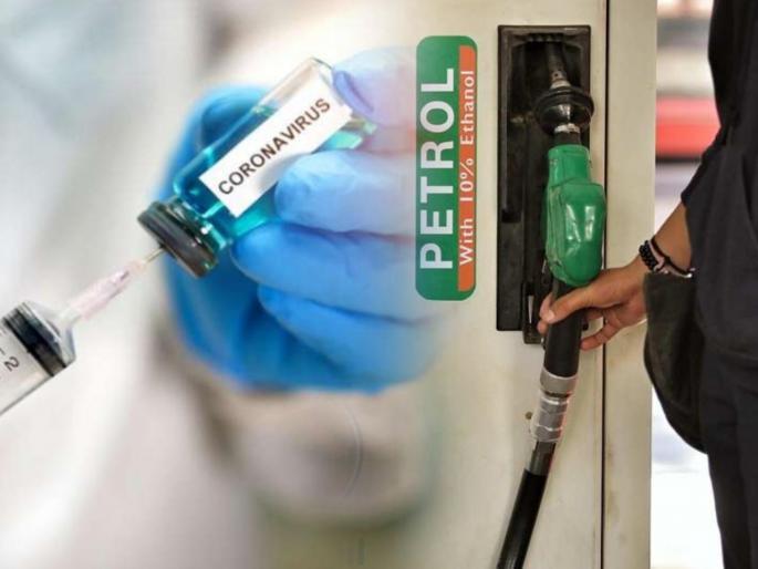 Corona Vaccine chaibasa joba manjhi started vaccination centre one liter petrol for getting vaccine | Corona Vaccine : अरे व्वा! "कोरोना लस घ्या आणि 1 लीटर पेट्रोल मोफत मिळवा"; भन्नाट ऑफरमुळे 'या' ठिकाणी भल्या मोठ्या रांगा Corona Vaccine chaibasa joba manjhi started vaccination centre one liter petrol for getting vaccine | Corona Vaccine : अरे व्वा! "कोरोना लस घ्या आणि 1 लीटर पेट्रोल मोफत मिळवा"; भन्नाट ऑफरमुळे 'या' ठिकाणी भल्या मोठ्या रांगा