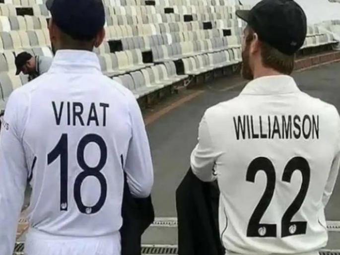 WTC Final 2021 : How India and New Zealand reached WTC Final | WTC Final 2021 : कसा होता भारत-न्यूझीलंड यांचा अंतिम फेरीपर्यंतचा प्रवास; जाणून घेऊया उत्तर