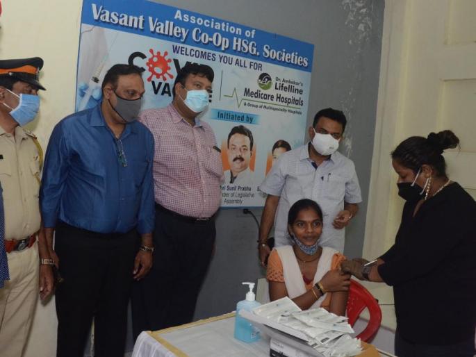 housing societies in west suburban started corona vaccination privately | Corona Vaccine: खाजगी लसीकरणासाठी गृहनिर्माण सोसायट्या सरसावल्या housing societies in west suburban started corona vaccination privately | Corona Vaccine: खाजगी लसीकरणासाठी गृहनिर्माण सोसायट्या सरसावल्या