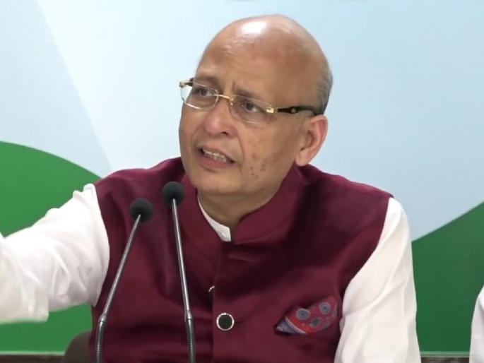 abhishek manu singhvi tweet on international yoga day om and allah ramdev reactions | "ॐ चा जप केल्याने योग शक्तिशाली होत नाही अन् अल्लाह म्हटल्याने योगाची शक्ती कमी होणार नाही"  abhishek manu singhvi tweet on international yoga day om and allah ramdev reactions | "ॐ चा जप केल्याने योग शक्तिशाली होत नाही अन् अल्लाह म्हटल्याने योगाची शक्ती कमी होणार नाही"