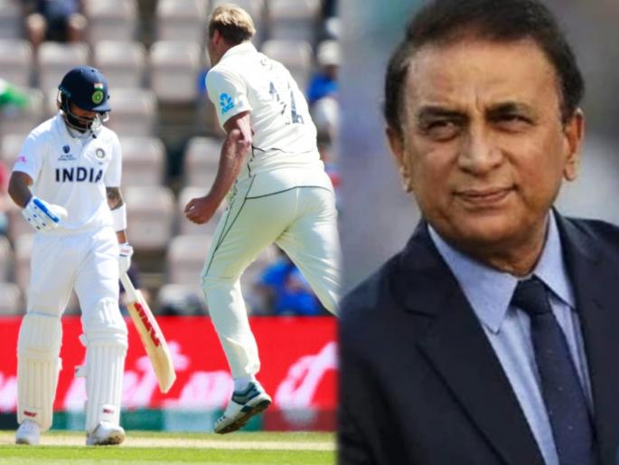 WTC final 2021 Ind vs NZ Test : India can’t win from here, only two results are possible - Draw or NZ win, feels Sunil Gavaskar | WTC Final 2021 IND vs NZ : टीम इंडियाचं जिंकणं अवघड, आता फक्त दोनच निकाल लागू शकतात; सुनील गावस्करांचं मोठं विधान 