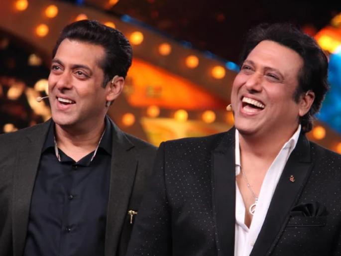For this one reason , Salman Khan and Govinda have never worked with each other in 17 years? | केवळ या एका कारणामुळे सलमान खान आणि गोविंदाने १७ वर्षात एकदाही एकमेकांसोबत केले नाही काम? For this one reason , Salman Khan and Govinda have never worked with each other in 17 years? | केवळ या एका कारणामुळे सलमान खान आणि गोविंदाने १७ वर्षात एकदाही एकमेकांसोबत केले नाही काम?