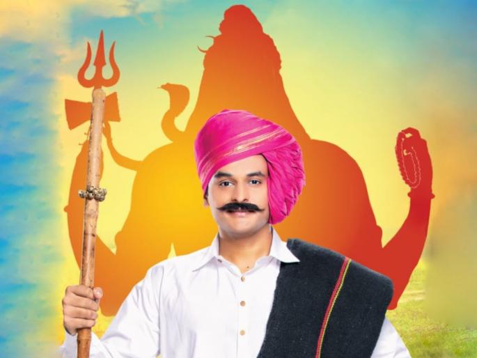 Balumama Chya Navan Chang Bhala Completed 800 Episodes | “बाळूमामाच्या नावानं चांगभलं” मालिकेचे ८०० भाग पूर्ण ! Balumama Chya Navan Chang Bhala Completed 800 Episodes | “बाळूमामाच्या नावानं चांगभलं” मालिकेचे ८०० भाग पूर्ण !
