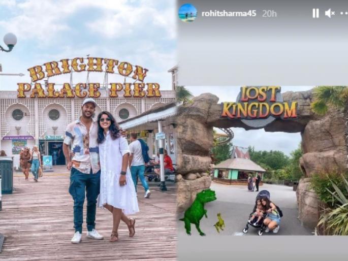 WTC Final : Indian Players Rohit Sharma & Mayank Agarwal go for a break in UK   | WTC Final मधील पराभवानंतर भारतीय खेळाडूंची कुटुंबीयांसह इंग्लंडमध्ये भटकंती, पाहा Photo 