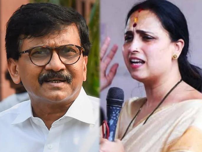 BJP Chitra Wagh Slams Sanjay Raut Over MahaVikasAghadi | "महाविकास आघाडीत किती आलबेलं आहे हे त्यांच्या येरझाऱ्यांवरून दिसतंय"; भाजपाचा राऊतांना सणसणीत टोला