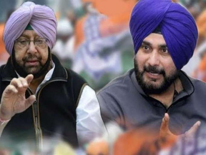 Captain Amarinder Singh's bet decision raises tensions in Congress high command, prolongs decision on Navjot Singh Sidhu | कॅप्टनच्या त्या खेळीने काँग्रेस हायकमांडची कोंडी, सिद्धूंच्या हातातूनही बाजी निसटली? Captain Amarinder Singh's bet decision raises tensions in Congress high command, prolongs decision on Navjot Singh Sidhu | कॅप्टनच्या त्या खेळीने काँग्रेस हायकमांडची कोंडी, सिद्धूंच्या हातातूनही बाजी निसटली?