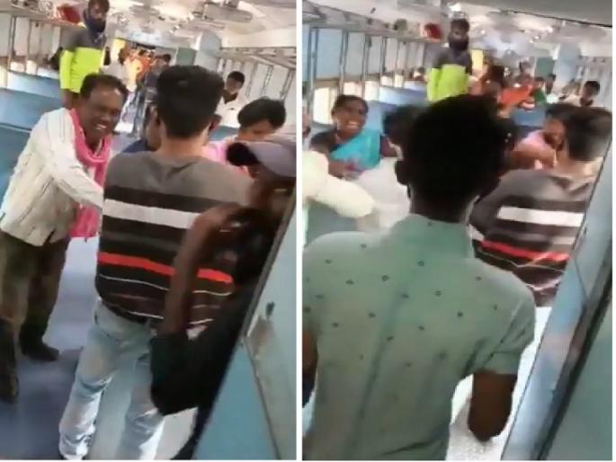 Passengers beaten by howkers when asked to respond to harassment; The video of the incident in Tapavan Express went viral | तपाेवन एक्स्प्रेसमध्ये राडा ! शेरेबाजीचा जाब विचारताच हाॅकर्सकडून प्रवाशांना मारहाण; व्हिडिओ व्हायरल Passengers beaten by howkers when asked to respond to harassment; The video of the incident in Tapavan Express went viral | तपाेवन एक्स्प्रेसमध्ये राडा ! शेरेबाजीचा जाब विचारताच हाॅकर्सकडून प्रवाशांना मारहाण; व्हिडिओ व्हायरल