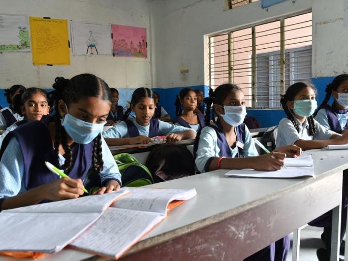 Coronavirus In Maharashtra: Schools will be started in corona-free areas of the state, these rules have to be followed | मोठी बातमी: राज्यातील या भागात शाळा सुरू होणार, या नियमांचे पालन करावे लागणार Coronavirus In Maharashtra: Schools will be started in corona-free areas of the state, these rules have to be followed | मोठी बातमी: राज्यातील या भागात शाळा सुरू होणार, या नियमांचे पालन करावे लागणार