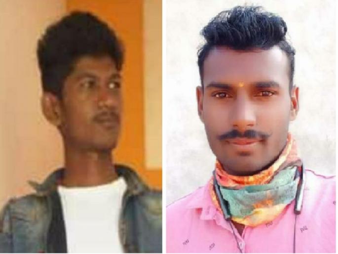 'Insults to parents will not be tolerated'; Two friends commit suicide by posting statuses on WhatsApp | 'आईवडिलांचा अपमान सहन होणार नाही'; व्हाट्सअपवर स्टेट्स ठेऊन दोन मित्रांची आत्महत्या