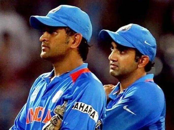 Gautam Gambhir's new Facebook cover picture on MS Dhoni's birthday upsets fans | महेंद्रसिंग धोनीच्या वाढदिवसालाच गौतम गंभीरनं बदलला फेसबूकचा कव्हर फोटो; माहिचे चाहते भडकले
